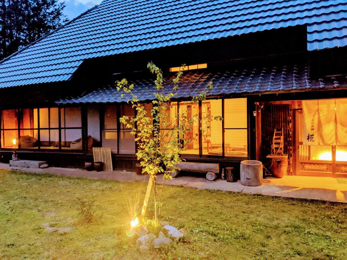さいの郷「椛」 Pensionat Kagamino Exteriör bild
